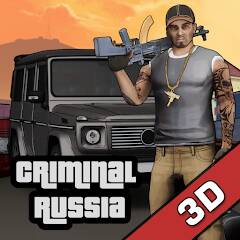 Скачать Криминальная Россия 3D. Борис (Много монет) на Андроид