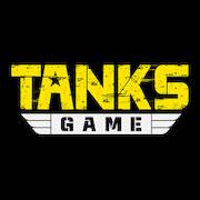Скачать Tanks Game (Много денег) на Андроид
