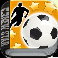 Скачать взломанную New Star Soccer G-Story (Мод все открыто) на Андроид