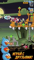   Angry Birds Friends (  )  
