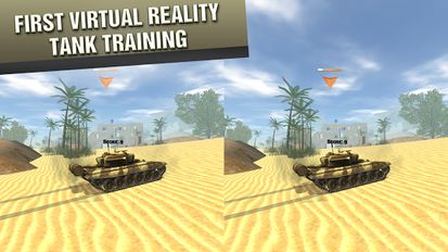 Взломанная VR Tank (Взлом на монеты) на Андроид