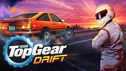   Top Gear: Drift Legends (  )  