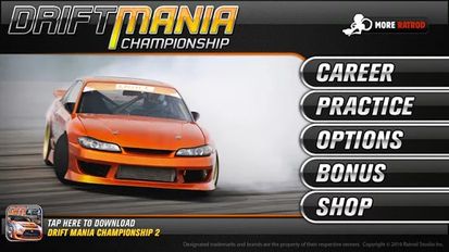 Взломанная игра Drift Mania Championship (Мод все открыто) на Андроид