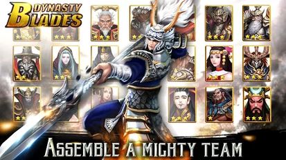 Взломанная Dynasty Blades: Warriors MMO (Мод все открыто) на Андроид