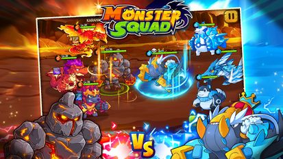 Взломанная игра Monster Squad (Взлом на монеты) на Андроид