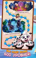 Взломанная Panda Pop (Взлом на монеты) на Андроид