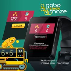 Взломанная RoboClock Maze (Мод много денег) на Андроид