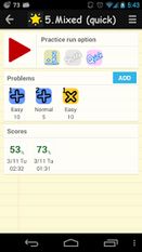 Взломанная игра Math Practice - MathFun! (Взлом на монеты) на Андроид