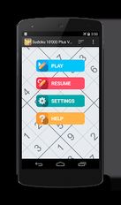 Взломанная игра Sudoku 10'000 Plus (Мод все открыто) на Андроид