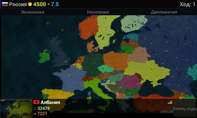Взломанная игра Эпоха Цивилизаций Европа (Мод все открыто) на Андроид