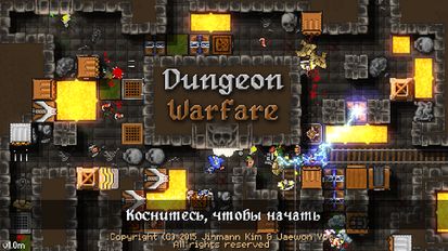 Скачать взломанную Dungeon Warfare (Мод все открыто) на Андроид