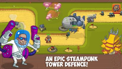 Взломанная игра Steampunk Defense Premium (Взлом на монеты) на Андроид