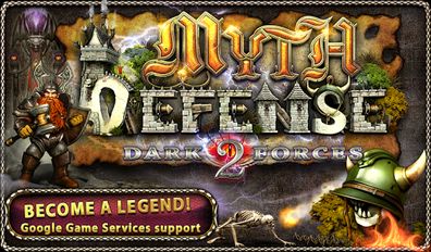 Скачать взломанную Myth Defense 2: DF Platinum (Взлом на монеты) на Андроид