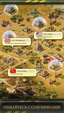 Взломанная World at War: WW2 Strategy MMO (Взлом на монеты) на Андроид