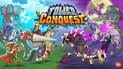 Взломанная игра Tower Conquest (Мод все открыто) на Андроид