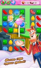 Взломанная игра Candy Crush Saga (Мод все открыто) на Андроид