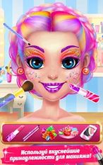 Взломанная игра Сладкий макияж – Салон красоты (Мод все открыто) на Андроид