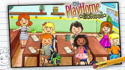 Взломанная игра My PlayHome School (Взлом на монеты) на Андроид