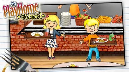 Взломанная игра My PlayHome School (Взлом на монеты) на Андроид