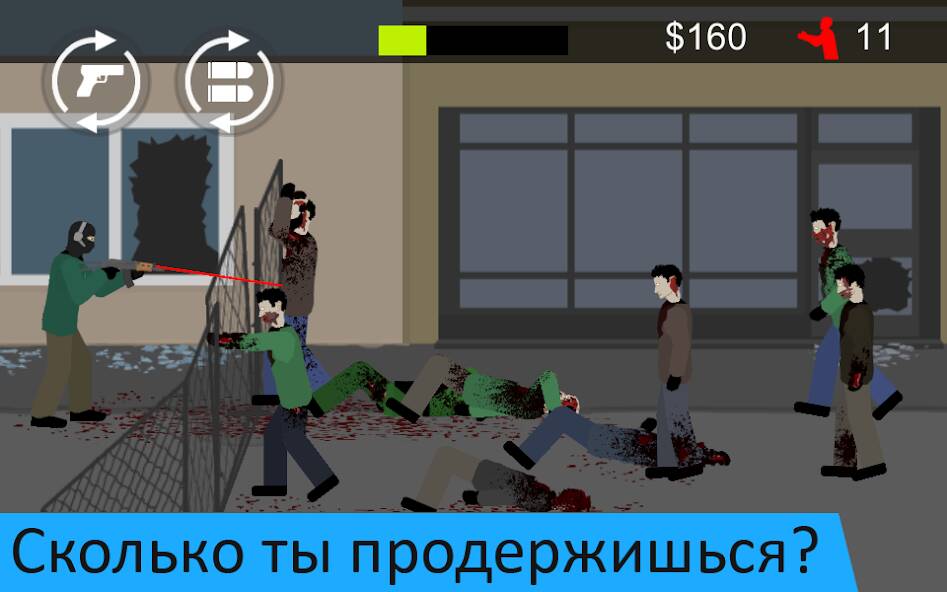 Скачать Flat Zombies: Defense&Cleanup (Много монет) на Андроид