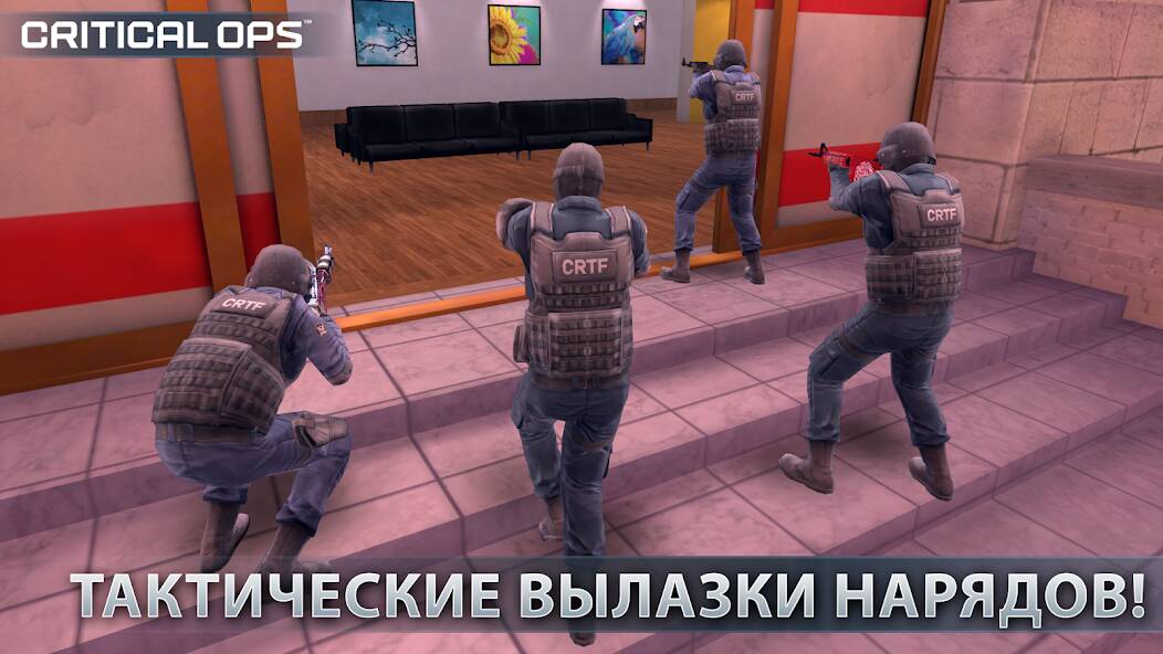  Critical Ops: Multiplayer FPS ( )  