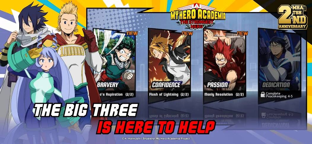  MHA:The Strongest Hero ( )  