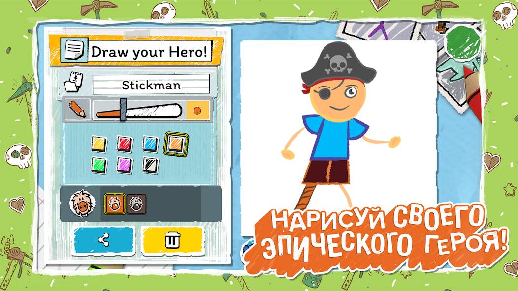 Скачать Draw a Stickman: EPIC 3 (Много монет) на Андроид