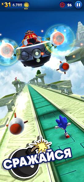Скачать Sonic Dash - бег и гонки игра (Много денег) на Андроид