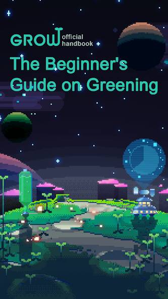  Green the Planet 2 ( )  