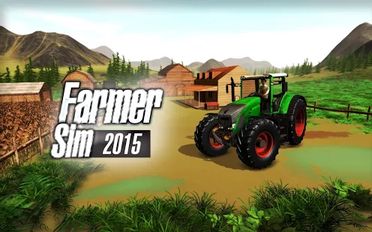 Взломанная Farmer Sim 2015 (Мод все открыто) на Андроид