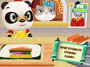 Взломанная игра Ресторан Dr. Panda: Азия (Взлом на монеты) на Андроид