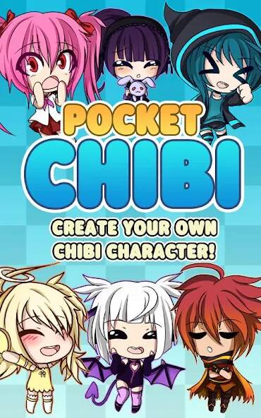 Скачать Pocket Chibi - Anime Dress Up (Много денег) на Андроид