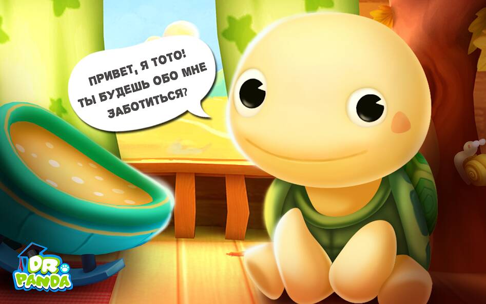 Скачать дом на дереве Dr. Panda и Toto (Много денег) на Андроид Скачать дом на дереве Dr. Panda и Toto (Много денег) на Андроид