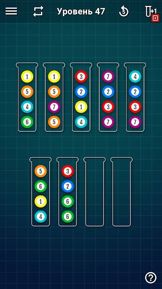  Ball Sort Puzzle -  ( )  