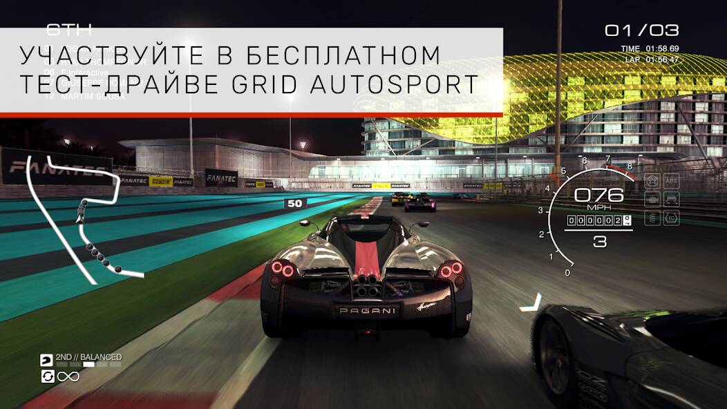  GRID Autosport Custom Edition ( )  