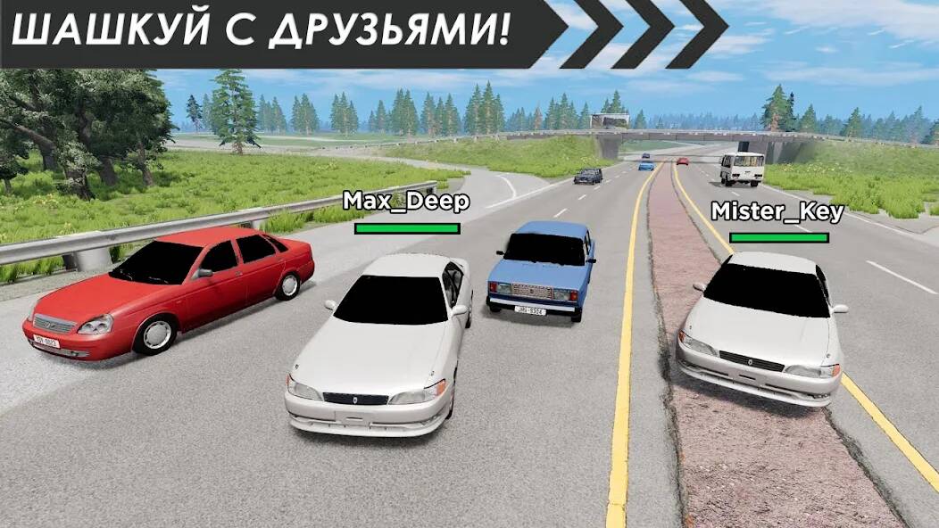  Traffic Racer Russia 2024 ( )  