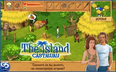Взломанная игра The Island: Castaway® (Full) (Мод все открыто) на Андроид