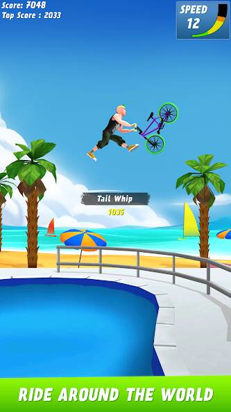  Max Air BMX ( )  