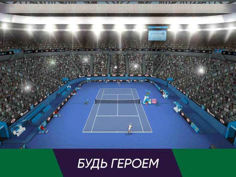  Tennis World Open 2023 - Sport ( )  