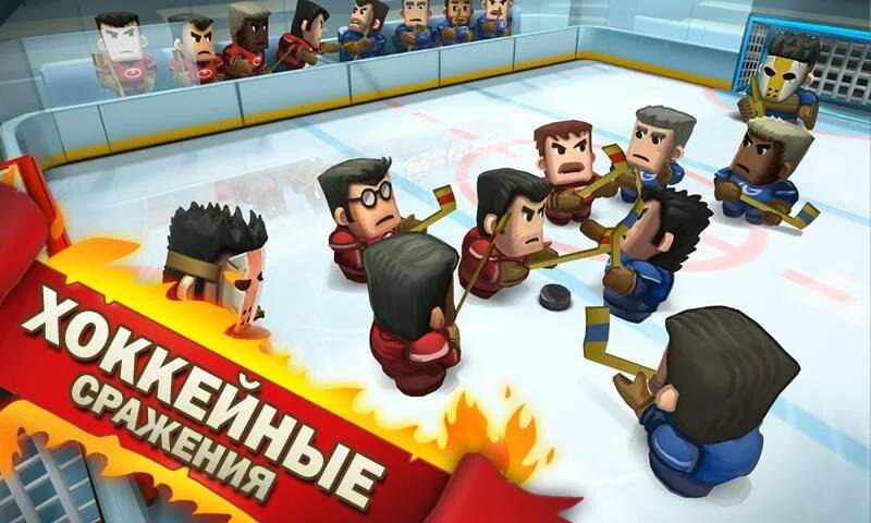  Ice Rage: Hockey Multiplayer ( )  
