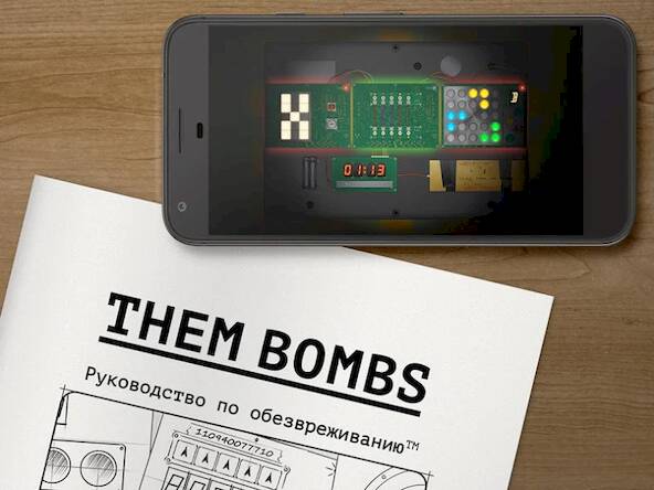  Them Bombs!   ( )  