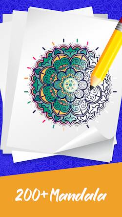  Mandala Coloring Book Game ( )  