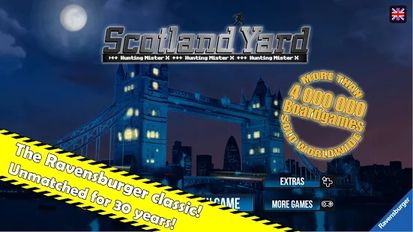 Взломанная Scotland Yard (Мод все открыто) на Андроид