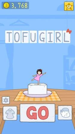  Tofu Girl ( )  