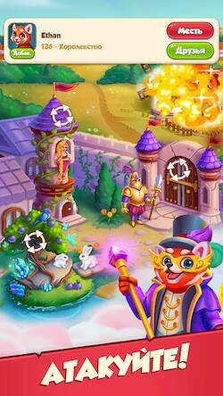  Age Of Coins: Master Of Spins ( )  