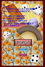 Взломанная игра ???? (Мод все открыто) на Андроид Взломанная игра ???? (Мод все открыто) на Андроид