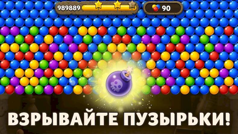  Bubble Pop Origin! Puzzle Game ( )  