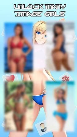  Only Sexy Girls Memory Game ( )  