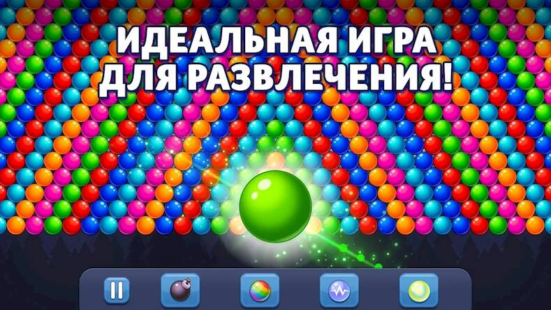  Bubble Pop! Puzzle Game Legend ( )  