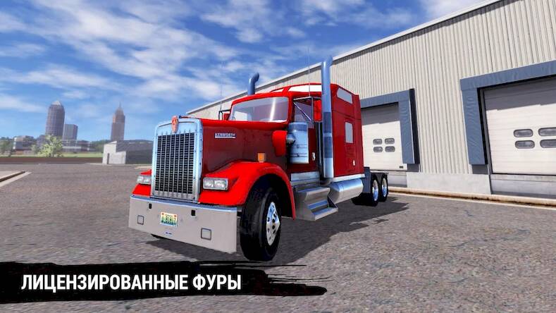  Truck Simulation 19 ( )  